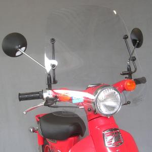 旭風防 スーパーカブ110 風防（タレ付き） カーキ CUB-T04 JA59 JA44