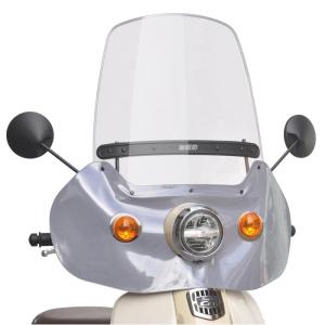 旭風防 ウインドシールド ホンダ スーパーカブ 【JA07プロ専用
