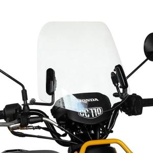 旭精器 旭風防 AF Wシールド アフ クロス110 クロスカブ110 2BJ-JA45