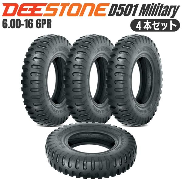 【4本セット】DEESTONE D501 Military 6.00-16 6PR 2025年49週...