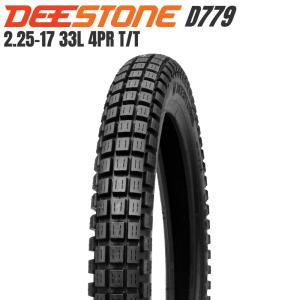 DEESTONE ディーストーン 二輪用 ブロックタイヤ D779 2.25-17 4PR チューブタイプ（TT）前後兼用 スーパーカブ｜outstanding2nd