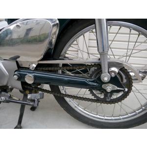 チェーンカバー H-06 ホンダ スーパーカブ...の詳細画像1