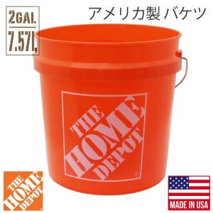 THE HOME DEPOT バケツ 2ガロン ホームデポオリジナル 約7.57リットル アメリカ製｜outstanding2nd