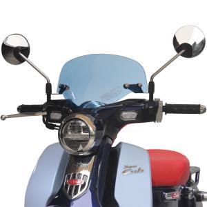 スーパーカブ メーターバイザー ホンダ スーパーカブ JA48 JA58 JA71専用 アウトスタンディング