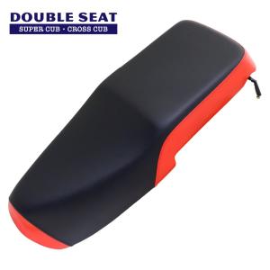 ◇D175　ホンダ　スーパーカブ110 JA44・JA59　スポーツシート ◇D175 ホンダ スーパーカブ110 JA44・JA59 スポーツシート - メルカリ