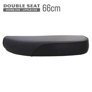 スーパーカブ90 シート 社外 中古 バイク 部品 HA02 ダブルシート