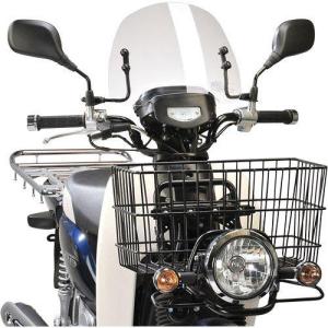 ホンダCB1100用　モリワキスリップオンマフラー メガホン rubbermark_1311-01810-hl1g1-00