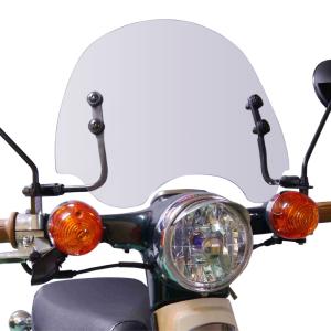 旭風防(AF ASAHI)ショートバイザー クリア ホンダ スーパーカブ用 旭風防 スーパーカブ110(JA44)用 ショートスクリーン/ショートバイザー