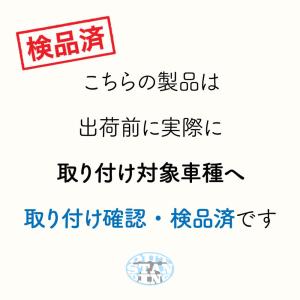 ホンダ スーパーカブ JA59 JA44 JA...の詳細画像5