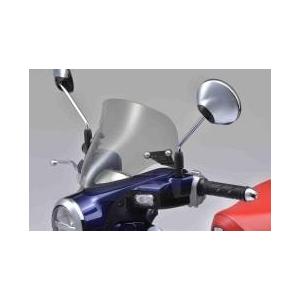 旭風防 メーターバイザー ホンダ スーパーカブ C125専用 グレー 旭風防 メーターバイザー ホンダ スーパーカブ C125専用 グレー