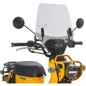 スペシャルパーツ武川(TAKEGAWA) スクリーンキット クロスカブ