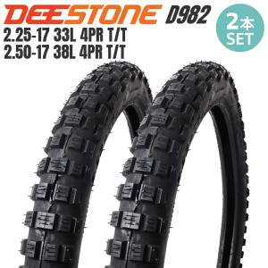 DEESTONE(ディーストーン)二輪用 ブロックタイヤ D982 2.50-17 4PR