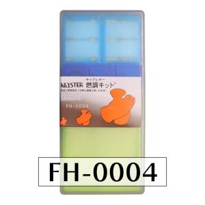 スーパーカブ 【キースター】燃調キット 90 / C90用キャブレター