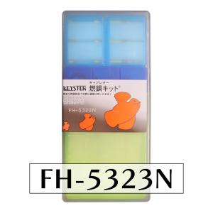 スーパーカブ 【キースター】燃調キット C70Z（縦キャブ）用