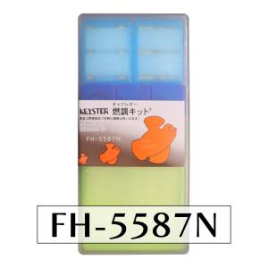 スーパーカブ 【キースター】燃調キット 90 / C90用キャブレター