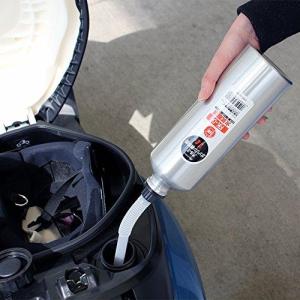 メルテック ガソリン携行缶 1リットル FK-...の詳細画像4