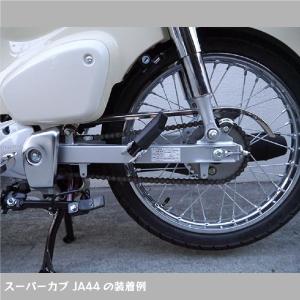 チェーンカバー H-10 ホンダ スーパーカブ...の詳細画像3
