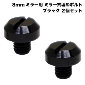 スーパーカブ ISA アルミリアスプロケット 428サイズ 39T JA44/59/45