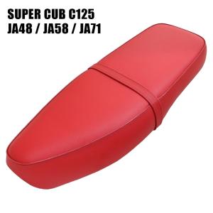 旭風防 スーパーカブC125 ショートバイザー（スモーク） AF