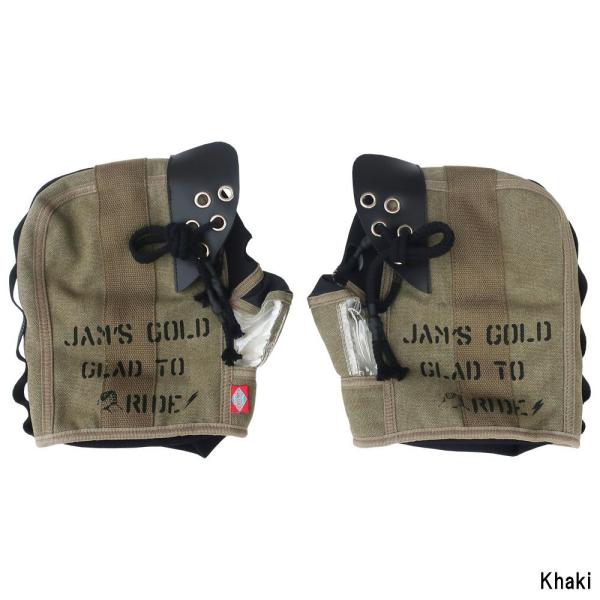 ORION ACE 防寒 ハンドルカバー 左右セット カーキ