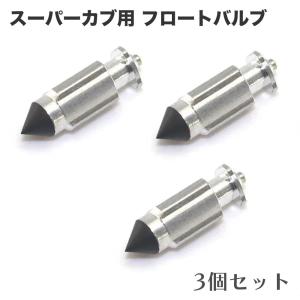 カワサキ マッハ Z フロントフォークオイルシール 36パイ 2個