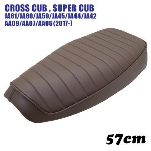 当店在庫あり】足つき安心！dB's 14'〜17' MT07 RM07J 15mm