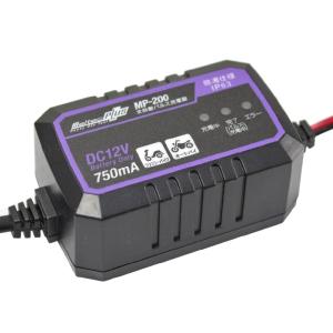 Meltec（メルテック）全自動パルス充電器 DC12V 0.75A バイク用 MP-200 カー用品 大自工業 メルテックプラス 全自動 パルス充電器 12V/750mA｜アウトスタンディングMC