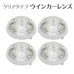 ホンダ ホンダ純正 ヘッドライトASSY スーパーカブ110 (JA44