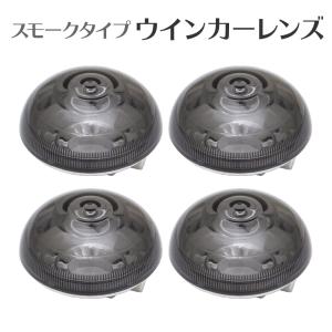 ホンダ ホンダ純正 ヘッドライトASSY スーパーカブ110 (JA44