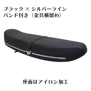 スーパーカブC50 C90 C70 AA01 ...の詳細画像1