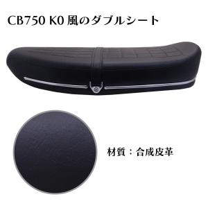 スーパーカブC50 C90 C70 AA01 ...の詳細画像2