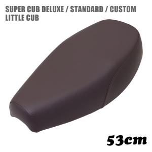 ハーレー フォーククランプ 4個 メッキ 49mm デタッチャブルクランプ