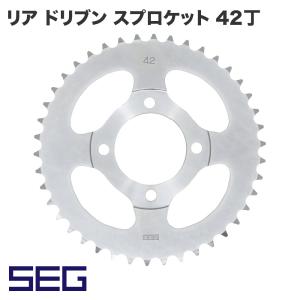 スーパーカブ ISA アルミリアスプロケット 428サイズ 38T JA44/59/45