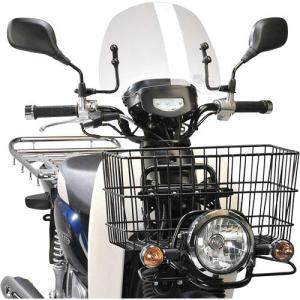 旭風防 NO.66 ホンダ スーパーカブ50/70/90 デラックス