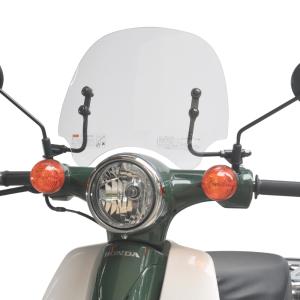 ホンダ スーパーカブ JA07専用 アウトスタンディング ショートバイザー