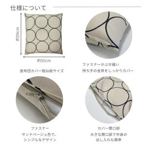座布団カバー 北欧 55×59 クッションカバ...の詳細画像2