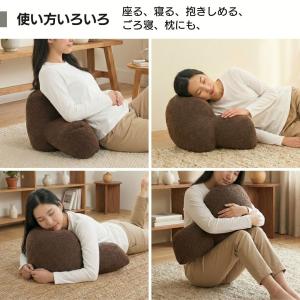 背もたれ クッション 背当て 腰当て 肘置き ...の詳細画像2