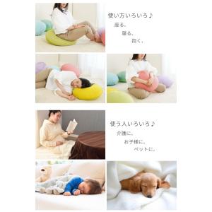 ビーズクッション 丸 小さめ 背もたれ 補充で...の詳細画像2