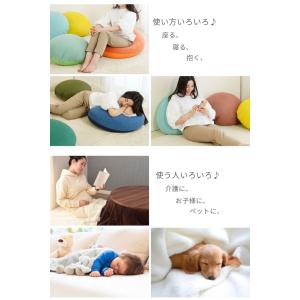 ビーズクッション 丸 背もたれ カバー付き 洗...の詳細画像2