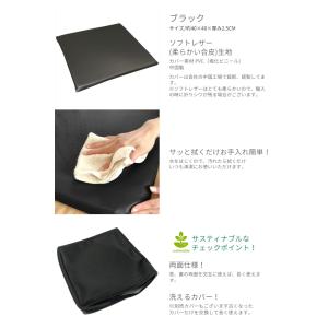 座布団 シートクッション 椅子用座布団 低反発...の詳細画像2