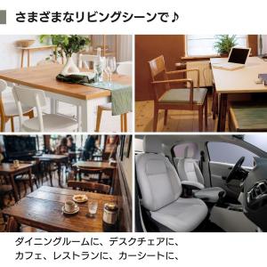 椅子用クッション シート 2枚組 チェアパッド...の詳細画像2