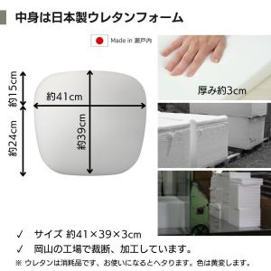 椅子用クッション シート 2枚組 チェアパッド...の詳細画像4