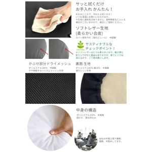 丸椅子クッションカバー チェアカバー スツール...の詳細画像5
