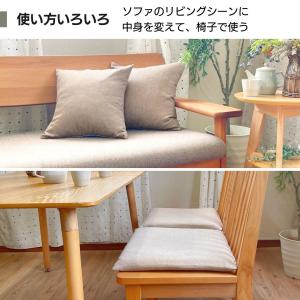 クッションカバー 45×45 おしゃれ 北欧 ...の詳細画像4
