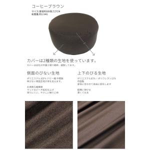 ビーズ クッションカバー 丸 円 替えカバー ...の詳細画像3