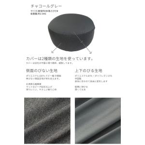 ビーズ クッションカバー 丸 円 替えカバー ...の詳細画像4