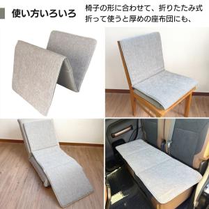 ロングシート クッション ベンチシート ソファ...の詳細画像4