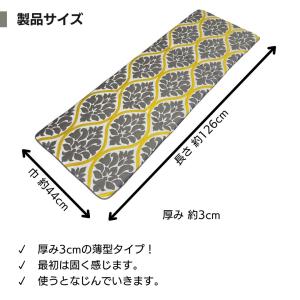 ロングシート クッション ベンチシート ソファ...の詳細画像5