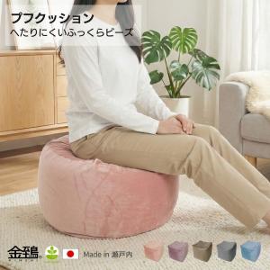 プフクッション キリム プリント モロッカン モロッコ スツール