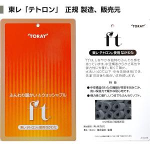 ヌードクッション クッション中身 45×45 ...の詳細画像5